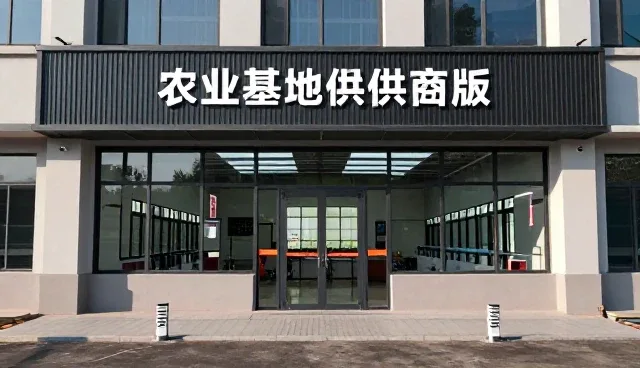 北京网站设计中的信息共享如何助力询比价业务